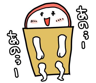 フリーザ編のtwitterイラスト検索結果 古い順