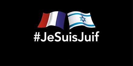 netanyahu's tweet photo. I traveled to Paris today to stand with the Jews of France, join me and RT http://t.co/O6h71niR7d