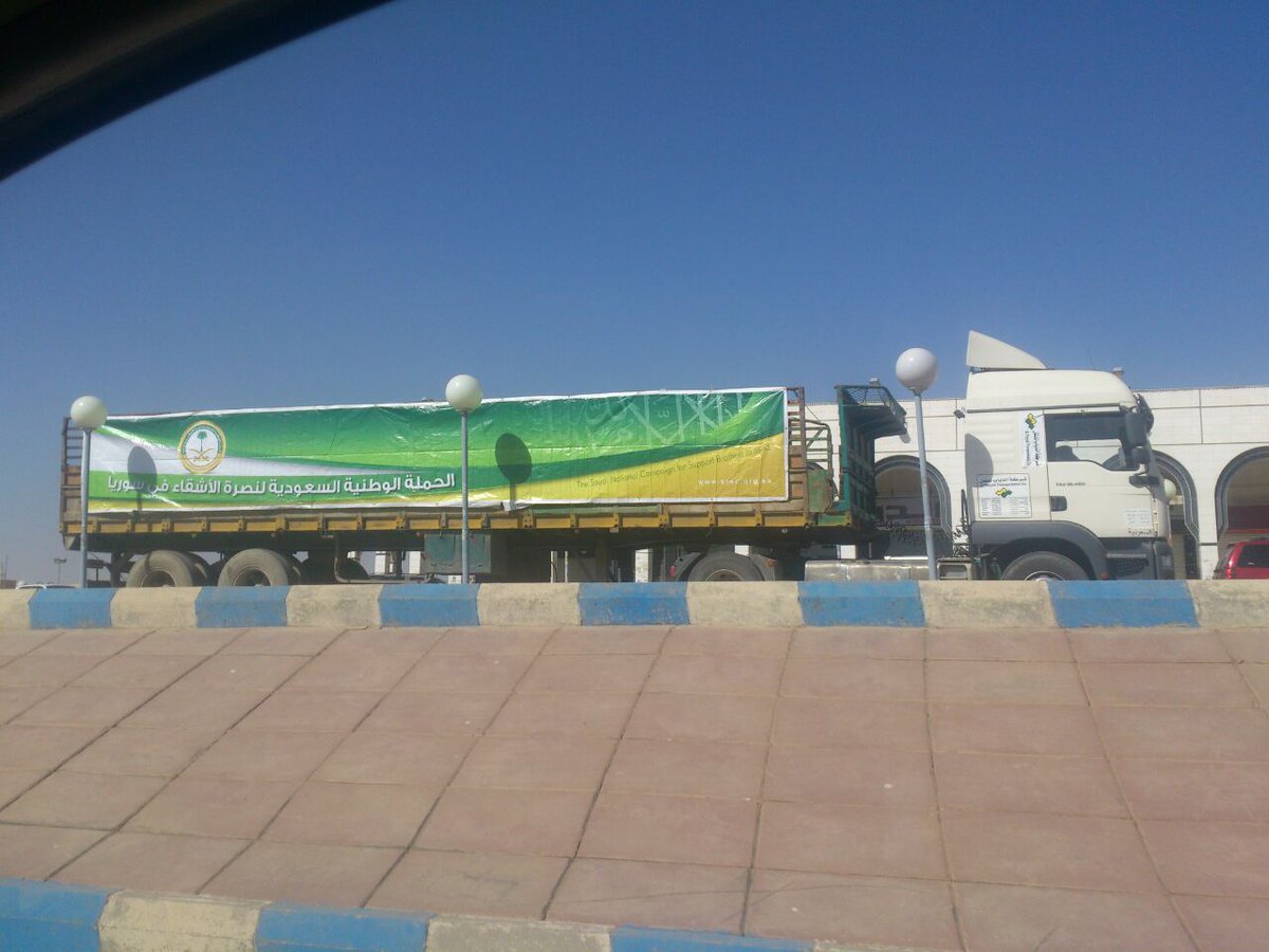 SHAhlALKeer tweet picture