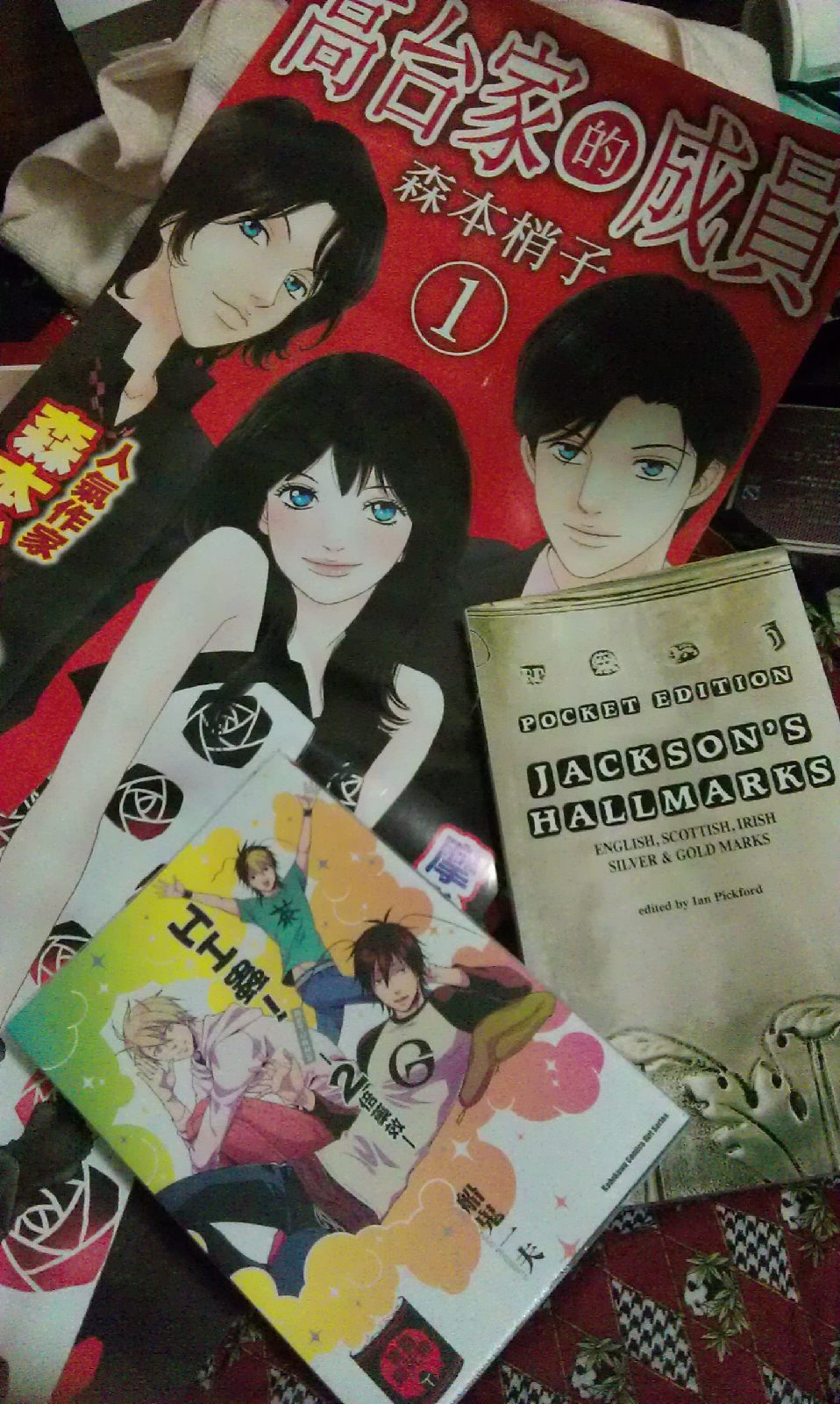 丁小美on Twitter 去漫画店转了一圈买了船鬼一夫的hi虫2 终于 然后顺了张森本梢子的海报 高台家的成员已经出了2本了 纠结完结后买还是现在追呢 Http T Co Oajz5rdyku 丁小美on Twitter 去漫画店转了一圈买了船鬼一夫的hi虫2 终于 然后顺了张森本梢子的海报 高台家的成员已经出了2本了 纠结完结后买还是现在追呢 Http T Co Oajz5rdyku