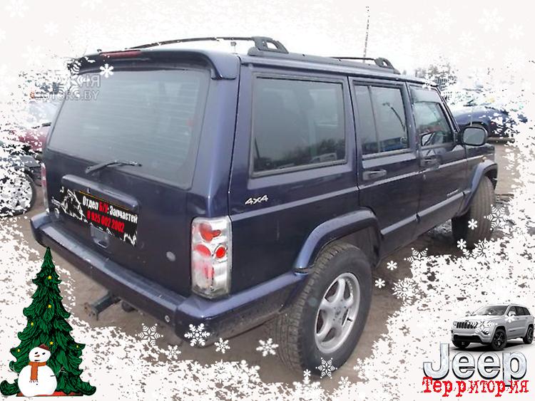 Территория JEEP (@IrinaTjeep) | Twitter