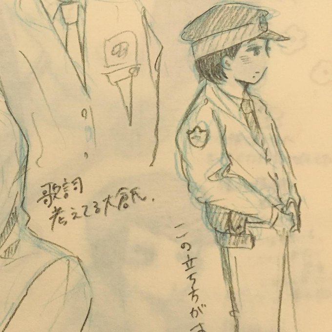 肩のtwitterイラスト検索結果 古い順 肩のtwitterイラスト検索結果 古い順