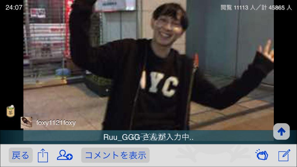 Tetsuya tweet media