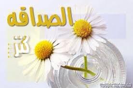 noeriraq567's tweet photo. @al_abadii @e5PPBZEtac5sMV9 @hudhudass @mraddot @feelhalsem567 http://t.co/hY02XEDxYS