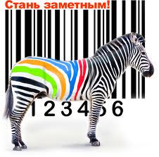 prominweb's tweet photo. Интернет #маркетинг по - киевски. Услуги компаний #Киева в каталоге #etov ПРИСОЕДИНЯЙТЕСЬ! http://t.co/NUUe2x3pSR http://t.co/LYcL7L7lev