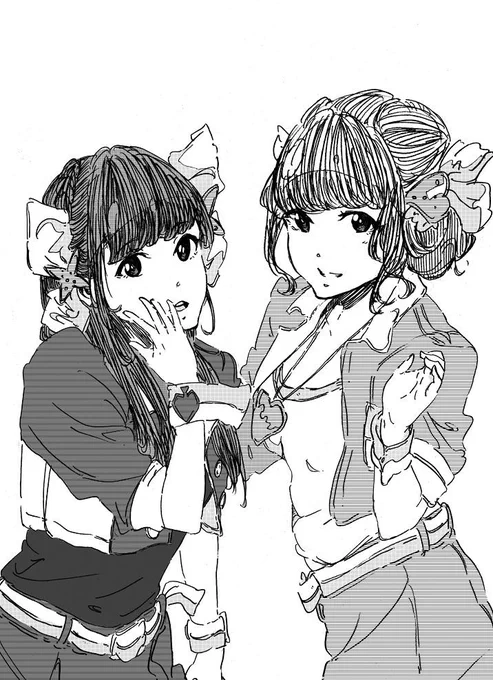P&amp;S 