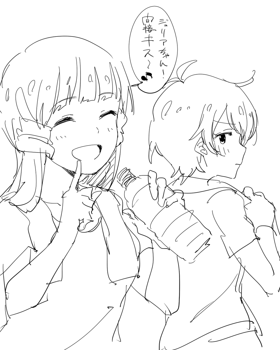 ( ˘ω˘  ) 