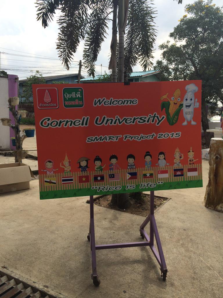 SamIsYellen's tweet photo. Had a great time participating in Children's Day in Thailand with CP Intertrade! @engagedcornell http://t.co/X9BNEL5SV4