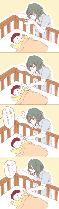 子供は苦手だけど、嫌いではない巻ちゃんとか 