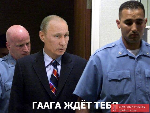 В Берлине состоится встреча глав МИД в "нормандском формате" - Цензор.НЕТ 1921