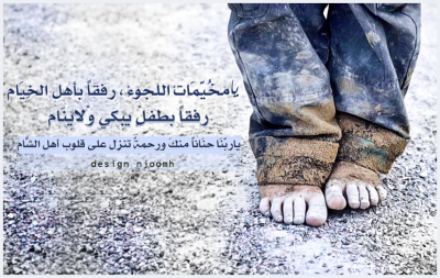 naser19632's tweet photo. http://t.co/1BHCnGDqUQ