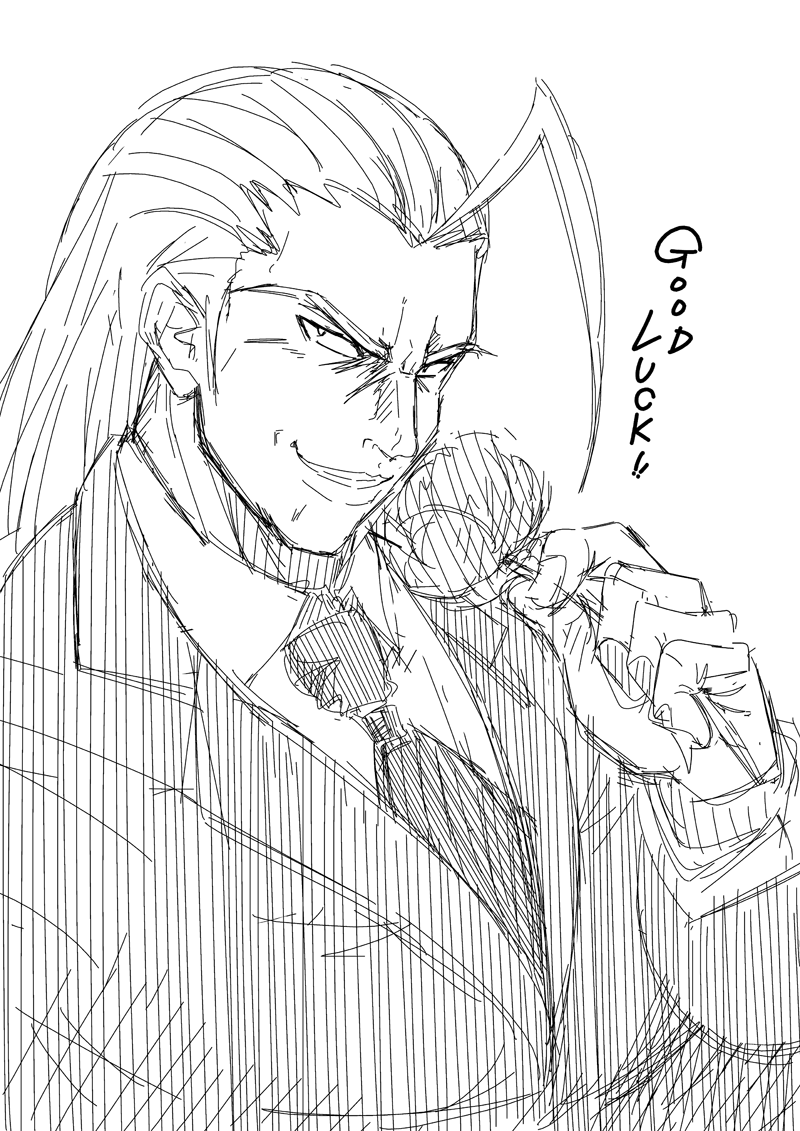これほどの巨乳キャラを描くのは初めて。 