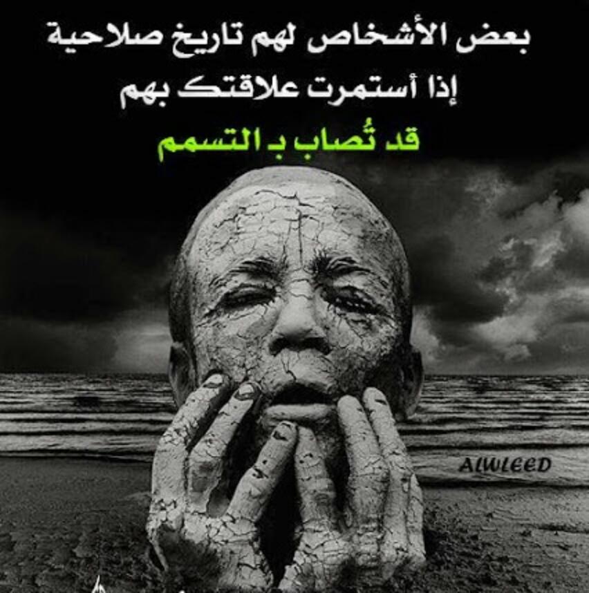 mahade19976's tweet photo. http://t.co/PZD0uFX82l