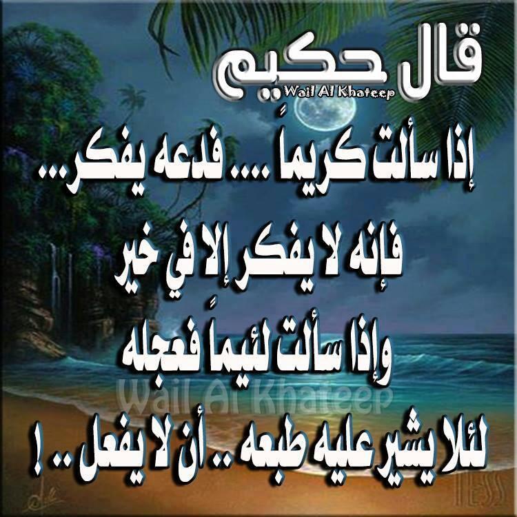 www123456789013's tweet photo. @mahade19976 @asdfg1234567co1 http://t.co/uleumwG2Zk