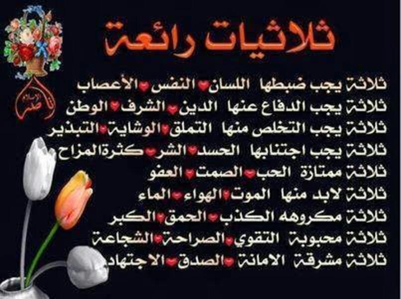 mahade19976's tweet photo. http://t.co/cUNhhG7Sen