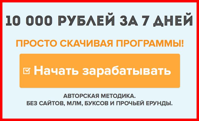 download Переломы позвоночника и фиксация позвонков