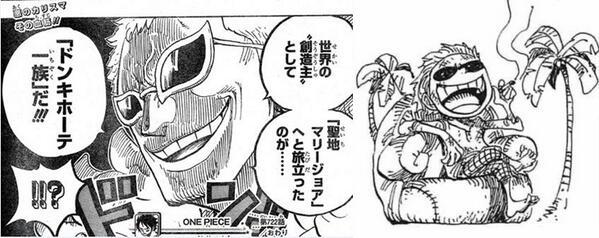 Follow ワンピ伏線 S Onephk32 Latest Tweets Twitter