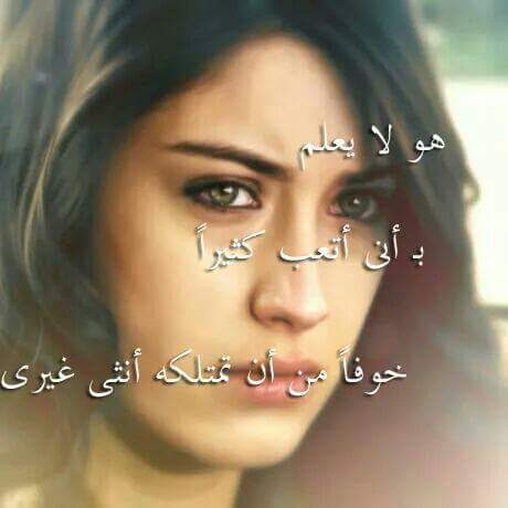 ♡`` Žaênáb ``♡ِ (@tws0qsdbbebo8fe) on Twitter photo 