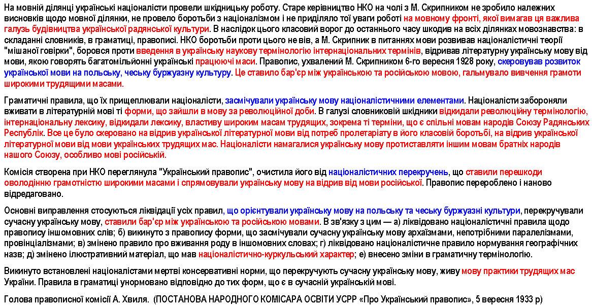 На Херсонщине задержаны двое подозреваемых в причастности к терроризму, - Госпогранслужба - Цензор.НЕТ 6826