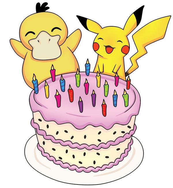 Hoy es el cumpleaños de Happy birthday Masuda! 