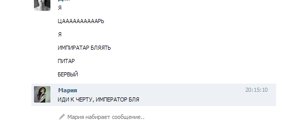 Cucumberborsch's tweet photo. Кто-то тут открыл папку со скринами и упоролся. http://t.co/2bJKMPmqjH