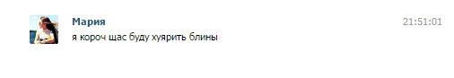Cucumberborsch's tweet photo. Коротко о главном. http://t.co/LNCOqYbzH2