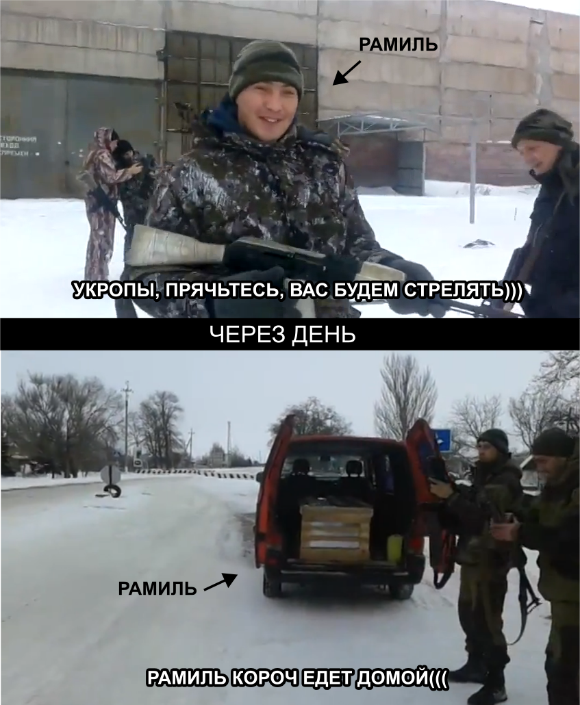 Украинские воины уничтожили батарею ствольной артиллерии российско-террористических войск, - Тымчук - Цензор.НЕТ 6174