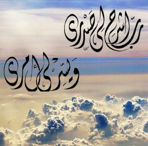 brgs19's tweet photo. http://t.co/nrNYNeJcvv
