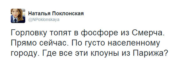 [Зображення: B7GYB9HIEAIBAA0.png:large]