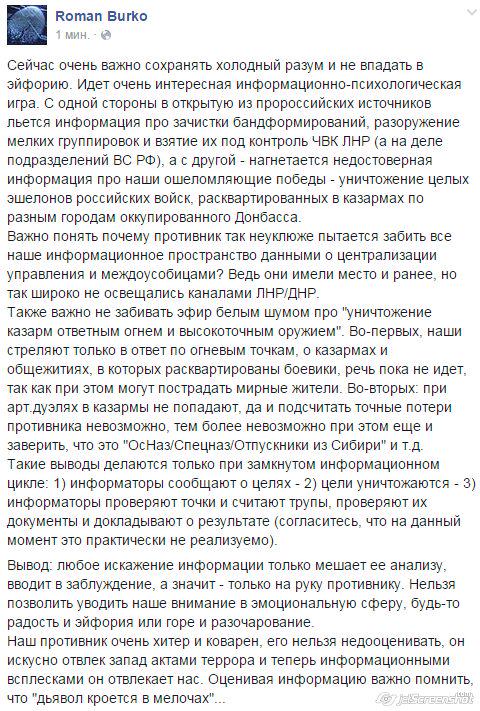 [Зображення: B7Gftb4CIAAhVri.jpg]