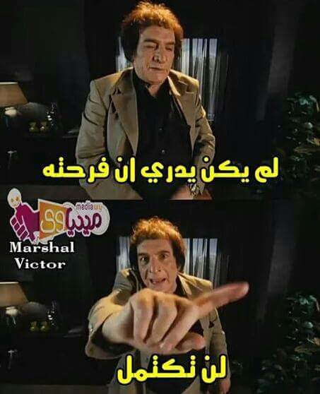 khaledoOo0's tweet photo. لما تكون خارج من امتحان مبسوط وتسمع اصحابك اعدين بيراجعوا جنبك 😂😂 http://t.co/tWBC1Qw27L