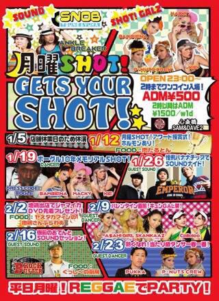 Alligator_mad31's tweet image. 今夜は月曜SHOT！心斎橋のSAM2でやってますんで是非！ #月曜SHOT #SAM2