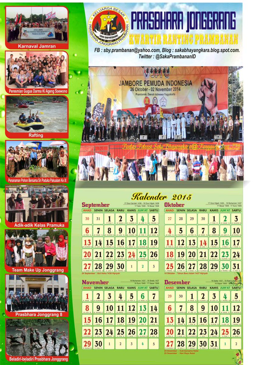 SakaPrambananID's tweet photo. ini Kalender 2015 dari @SakaPrambananID Lembar ke-4 / 4 Bulan terakhir #PramukAksi http://t.co/3YaTlchEZp