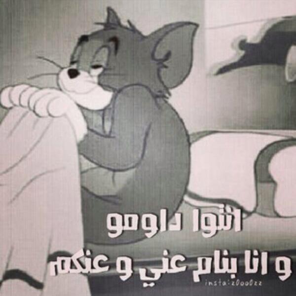 amala710's tweet photo. http://t.co/0Y5P5qcPYS