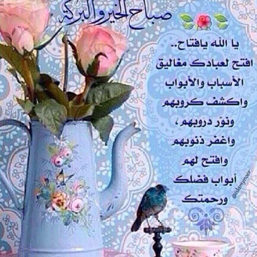 فهيد الشمري (@fhaid333) on Twitter photo 