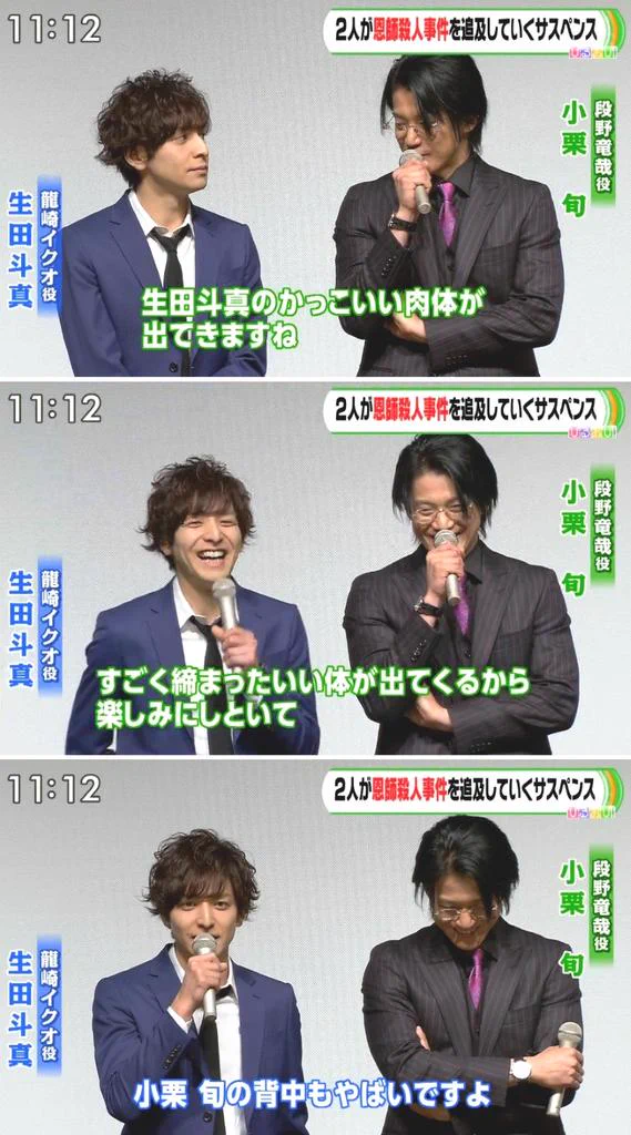 はんだ on X: 