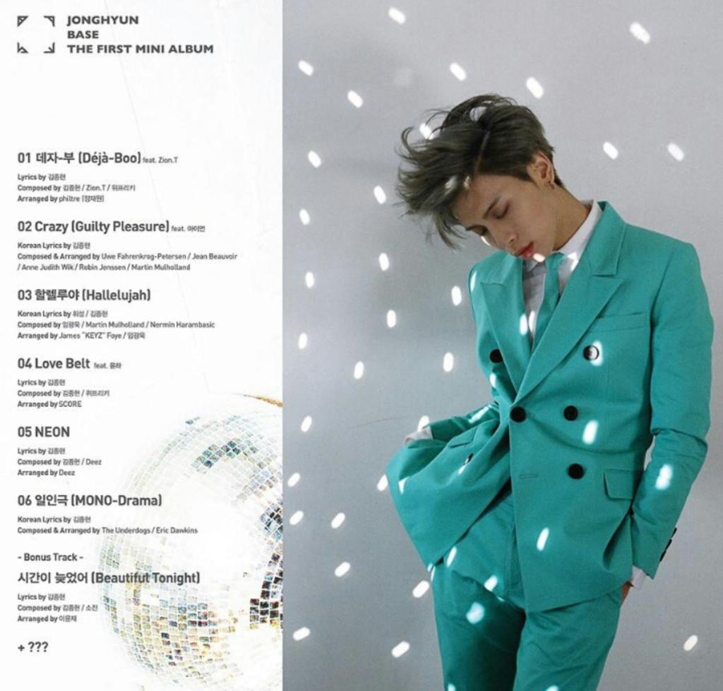 김종현 tweet media