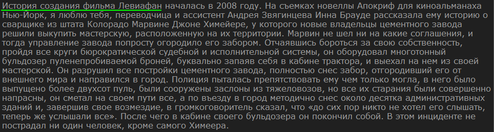 B7HlIRZIUAAzwoi.png