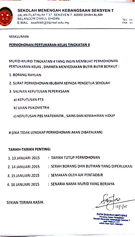 Surat Rayuan Tukar Jurusan Tingkatan 6 - Kuora 2