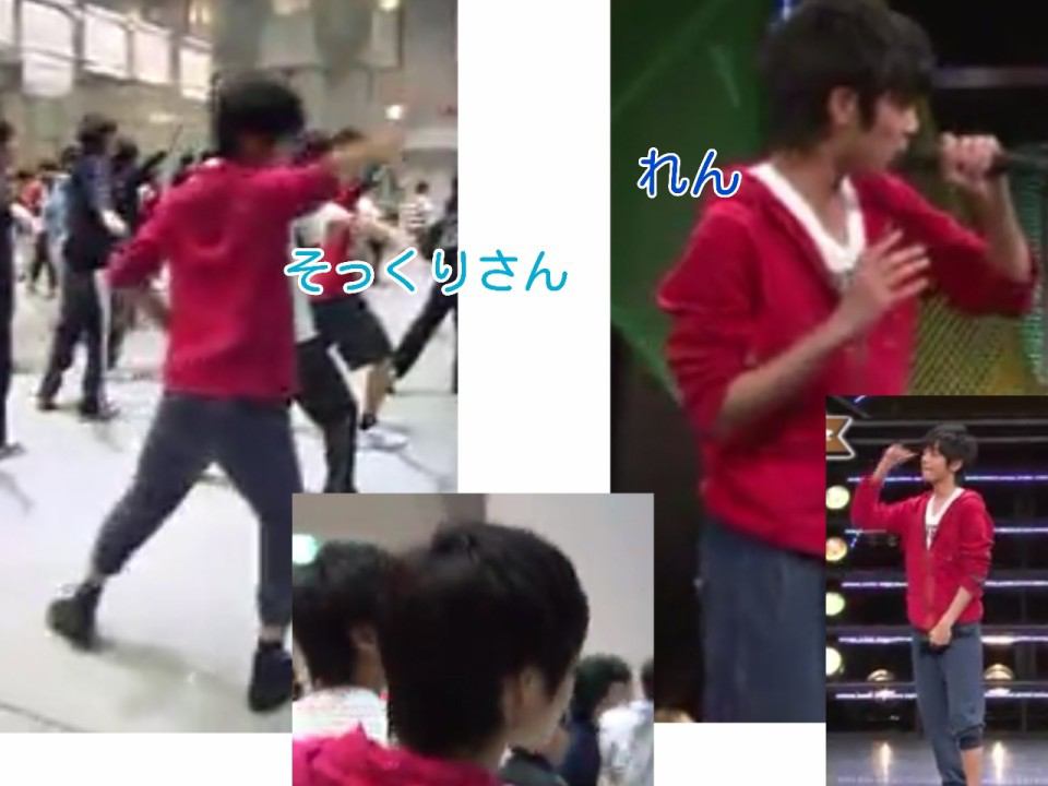 tekatekamegane3's tweet photo. きっと、廉くんがあこがれなんでしょーうねw http://t.co/82Vl2pEBN3
