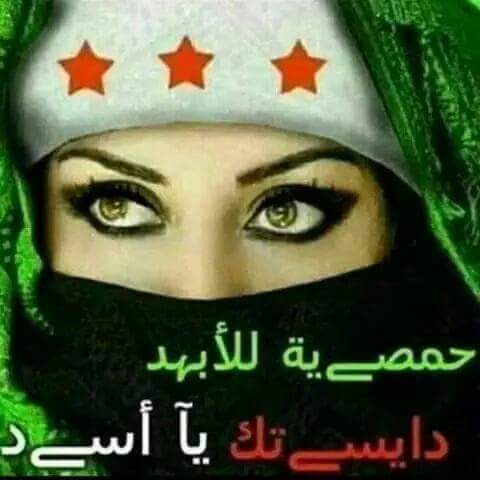 DreeMohamad's tweet photo. بنت رج��ل http://t.co/cm8vh2IjAE