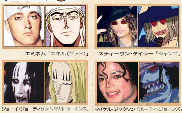 バジルホーキンス