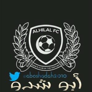 aboshadah2010 tweet picture
