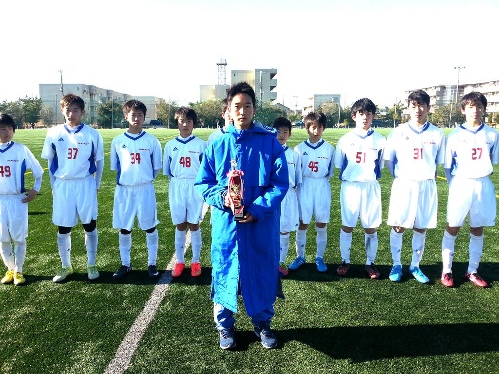 Renuovens Ogasa Fc Sur Twitter 15 第3回 Ogasa Cup復興支援u 14フェスティバル無事終了いたしました 優勝 鹿島アントラーズa 準優勝 上州fc高崎 第3位 ソシエタ伊勢fc 協力いただいた皆様 参加チームの皆様ありがとうございました Http T Co G0ndij8sol Renuovens Ogasa Fc Sur Twitter 15 第3回 Ogasa Cup復興支援u 14フェスティバル無事終了いたしました 優勝 鹿島アントラーズa 準優勝 上州fc高崎 第3位 ソシエタ伊勢fc 協力いただいた皆様 参加チームの皆様ありがとうございました Http T Co G0ndij8sol