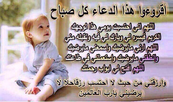 Mom00800's tweet photo. http://t.co/0RzPMC1uxH