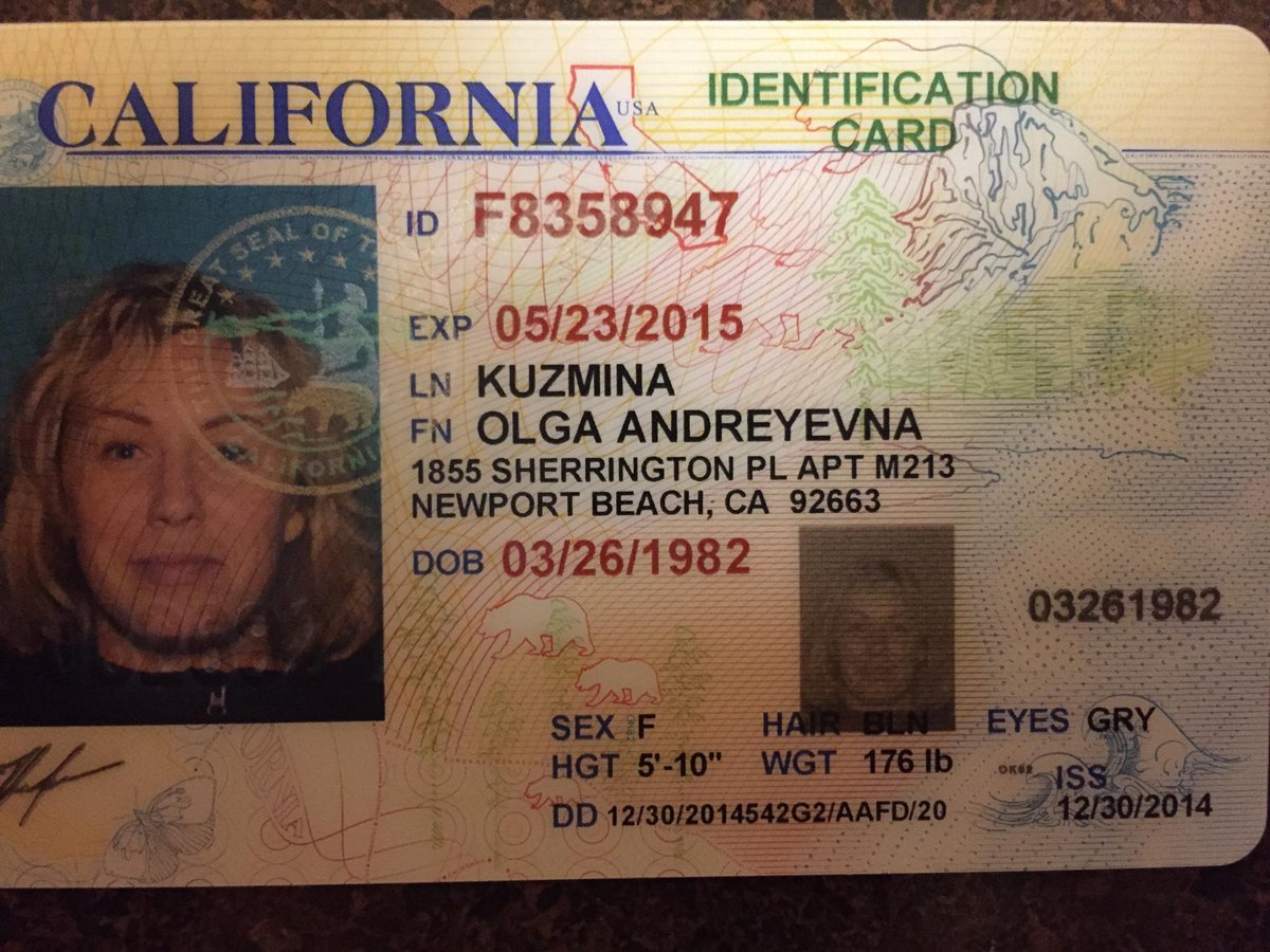 Id карта сша.