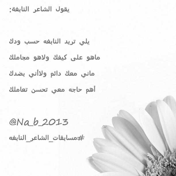 mehope2013's tweet photo. @Na_b_2013 http://t.co/L14I1nfUVZ
