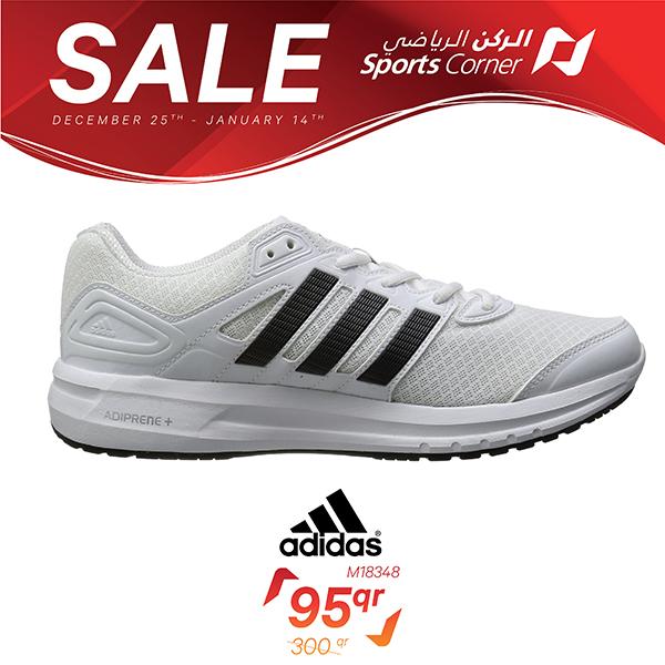 adidas outlet salwa road