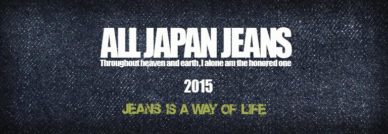ALLJAPANJEANS's tweet photo. ご成人の皆様、おめでとうございます！
【HP】http://t.co/Gc4WJf1c1I
【Official Dealer】http://t.co/HFCzCbBHIu http://t.co/s4wQCvaH4D