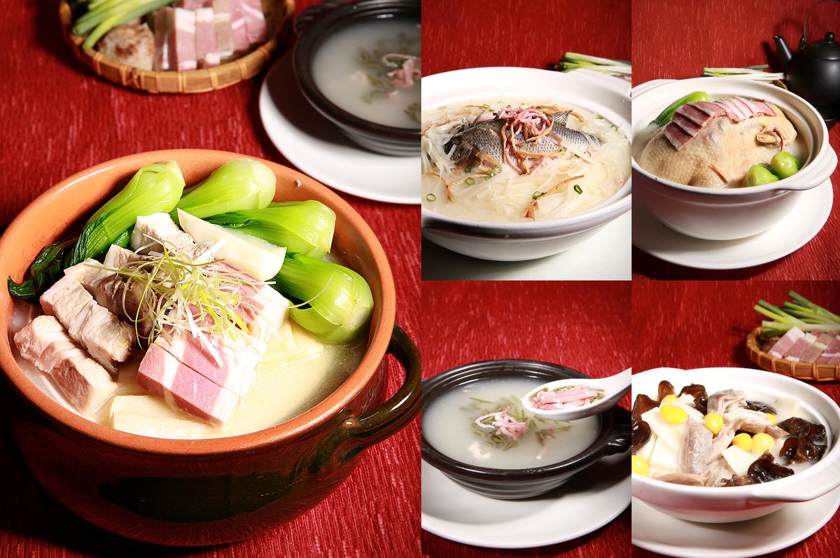 福朋喜來登酒店 台北中和 福朋好康 紅餐廳江浙料理 煲湯燉品50 Off 快來紅餐廳來鍋熱呼呼的燉湯吧 砂鍋醃篤鮮 蘿蔔絲鯽魚湯 高湯豆腐魚頭煲 糯香篸雞湯 扁間火瞳老鴨湯 1 8 起2 28日止http T Co Aktjvcqdge Http T Co Zn62ur4mnm